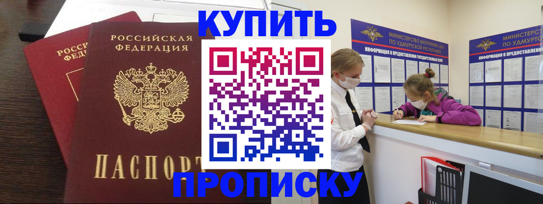 форма 3 в Егорьевске